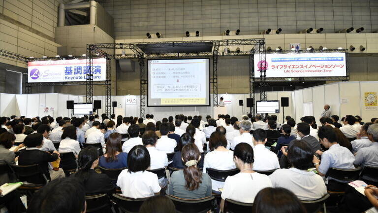 Visitors were advised to arrive early as many of the seminars and forums were full to capacity.